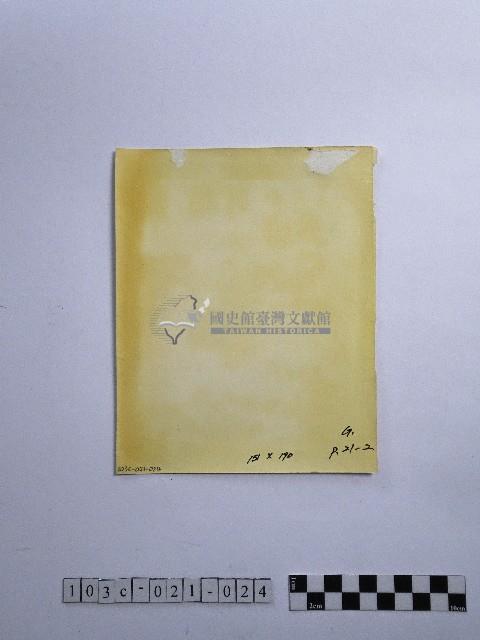 黃則修攝雕飾橫柱藏品圖，第2張