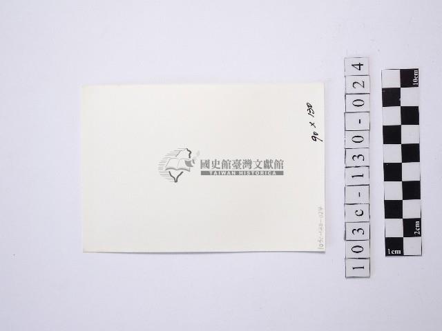 黃則修攝野柳地景藏品圖，第2張