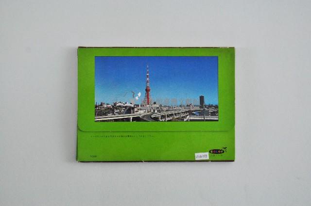 東京一周明信片組藏品圖，第2張