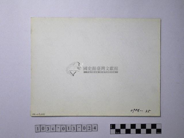 黃則修攝野柳地景風化紋藏品圖，第2張