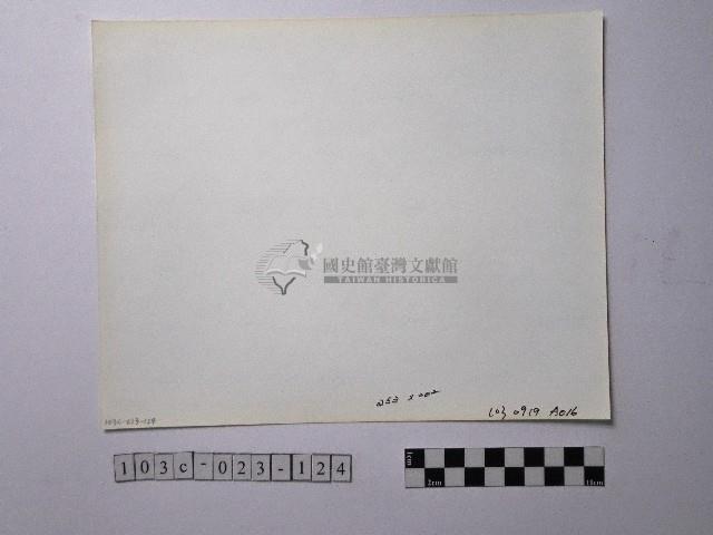 黃則修攝野柳地景藏品圖，第2張