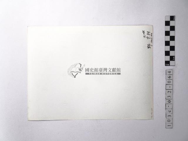 黃則修攝野柳地景藏品圖，第2張