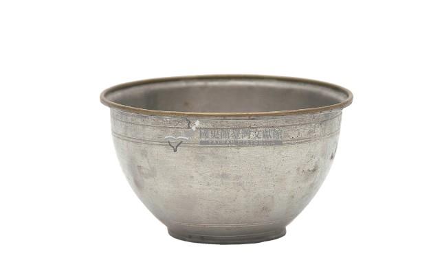 錫彫花供器(組件）-8藏品圖，第2張