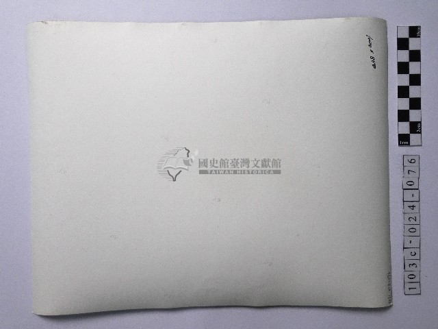 黃則修攝觀音佛祖燈籠藏品圖，第2張