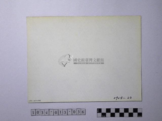 黃則修攝野柳地景藏品圖，第2張