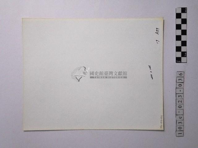 黃則修攝野柳地景藏品圖，第2張