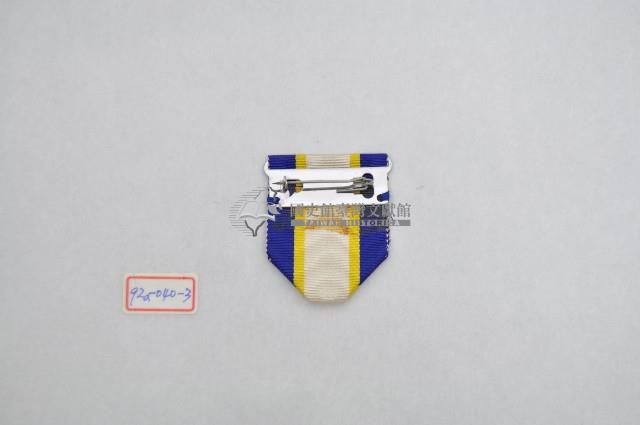 九等雲麾襟綬帶藏品圖，第2張