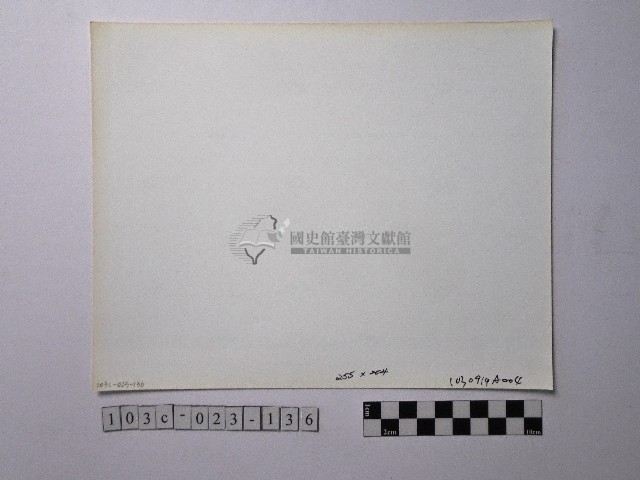 黃則修攝野柳地景藏品圖，第2張