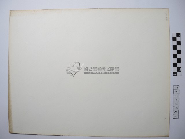 澎湖許家村古宅藏品圖，第2張