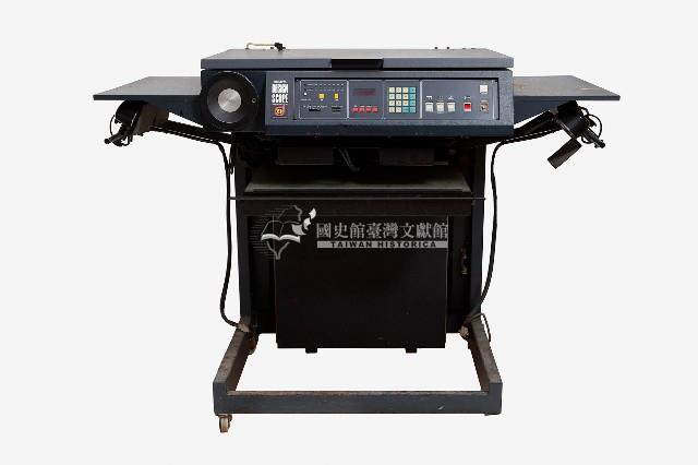 沖印機(專業立式攝影製版機)藏品圖，第2張