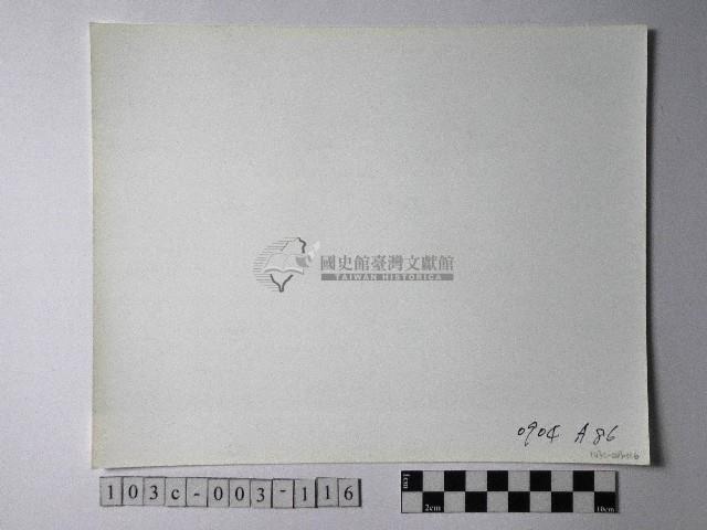 黃則修攝野柳地景藏品圖，第2張