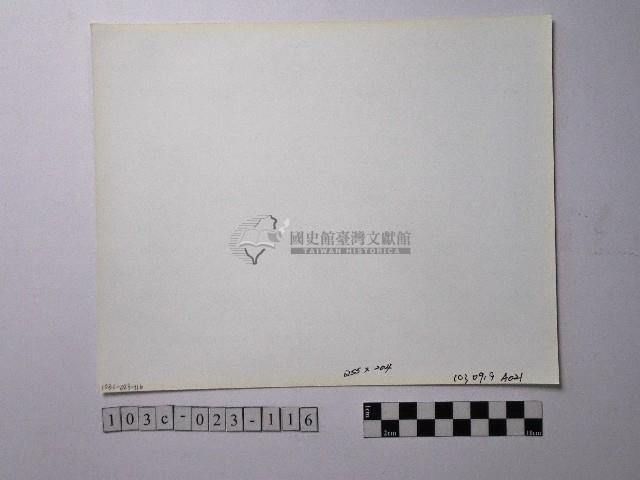 黃則修攝野柳地景藏品圖，第2張