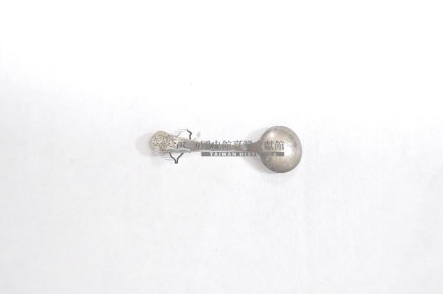 銀質府徽紋圓口小型湯匙藏品圖，第2張