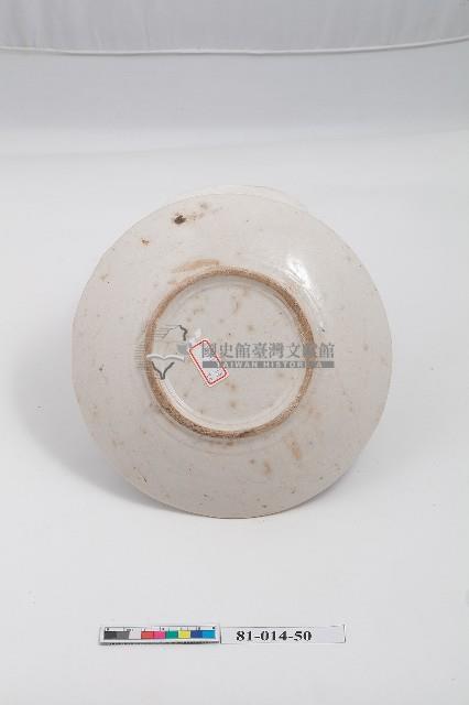 青花彩繪山水紋盤藏品圖，第2張