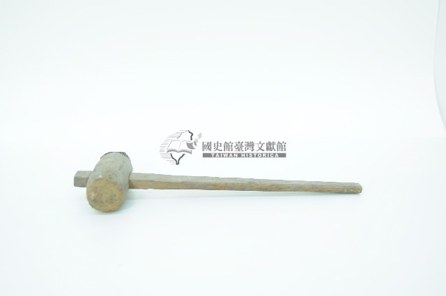 木鎚藏品圖，第2張