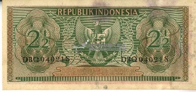 一九五六年二又二分之一印杜尼西亞盾藏品圖，第2張