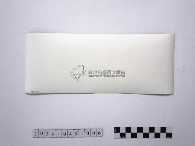 黃則修攝野柳系列照片佈展樣版6藏品圖，第2張