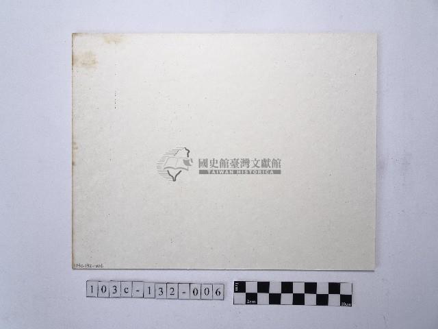 咾咕石厝藏品圖，第2張