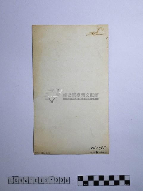 黃則修攝穿著棉襖的長者藏品圖，第2張