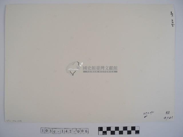 廟埕藏品圖，第2張