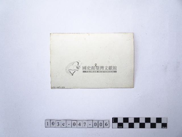 黃則修攝龍山寺系列照片民國五十年展覽會佈展樣版6藏品圖，第2張