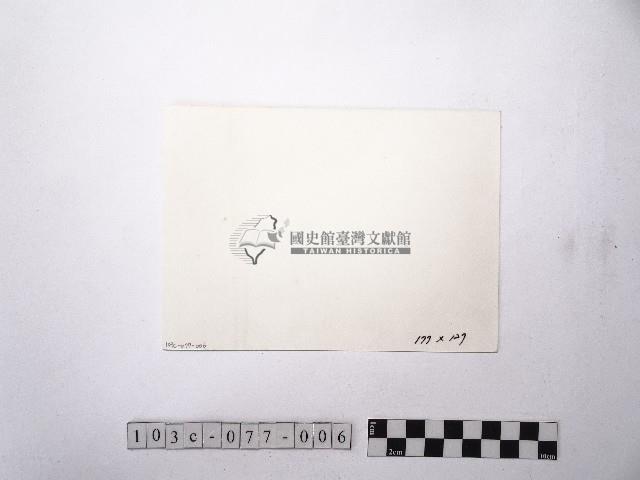 黃則修攝河畔風景4藏品圖，第2張