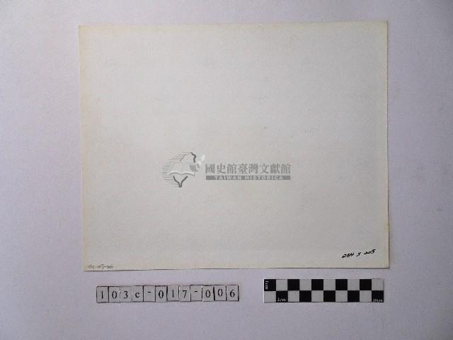 黃則修攝港口藏品圖，第2張