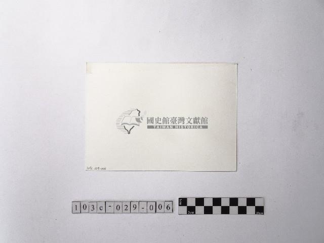 黃則修攝舞龍舞獅藏品圖，第2張