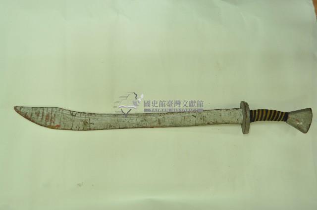 河南戲劇斬馬刀藏品圖，第2張