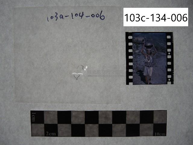 頭頂鍋子的長者藏品圖，第2張