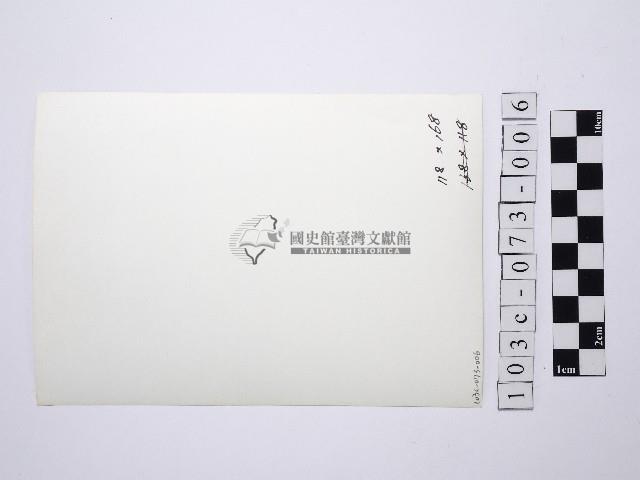 黃則修攝女藝人6藏品圖，第2張