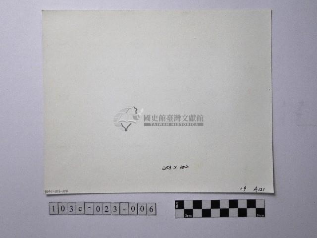 黃則修攝野柳地景藏品圖，第2張