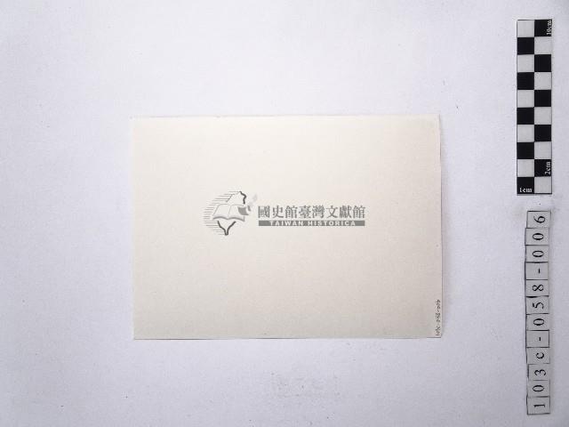 黃則修攝女藝人4藏品圖，第2張