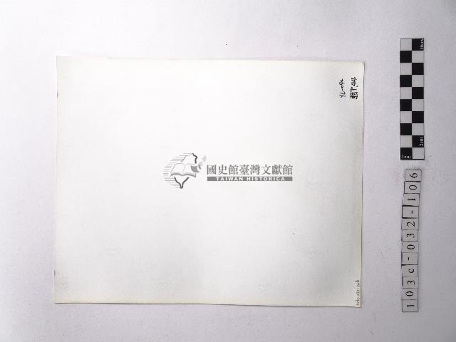 黃則修攝野柳地景藏品圖，第2張