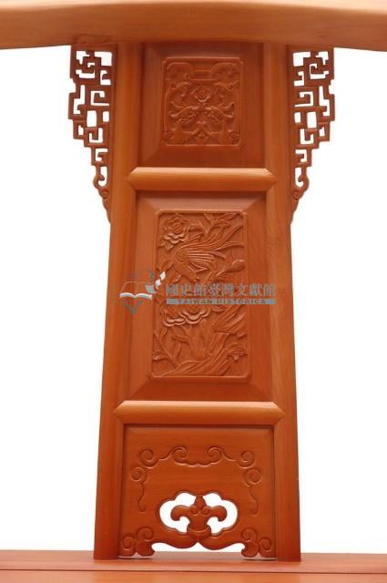 木製漢式太師椅藏品圖，第2張