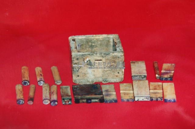 印章.方盒（一組18件）藏品圖，第2張