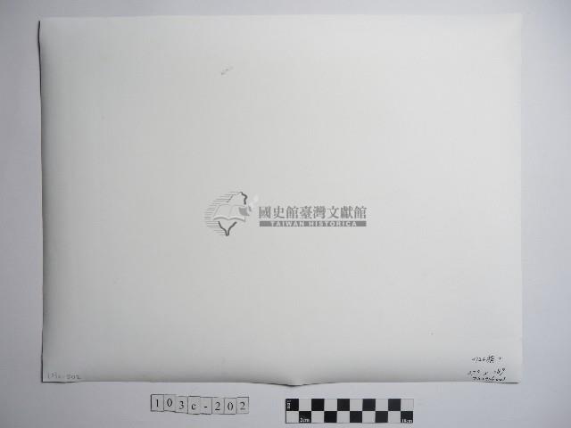 聚落藏品圖，第2張