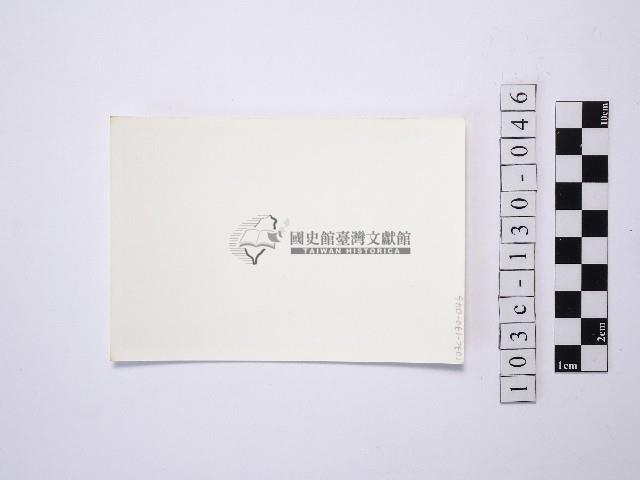 黃則修攝野柳地景藏品圖，第2張