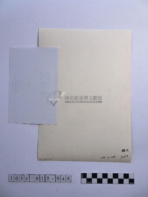 黃則修攝廟前的攤販藏品圖，第2張