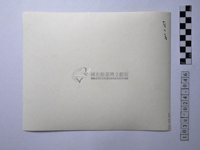 黃則修攝男子藏品圖，第2張