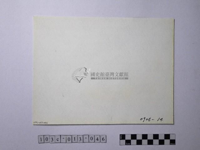 黃則修攝野柳地景藏品圖，第2張