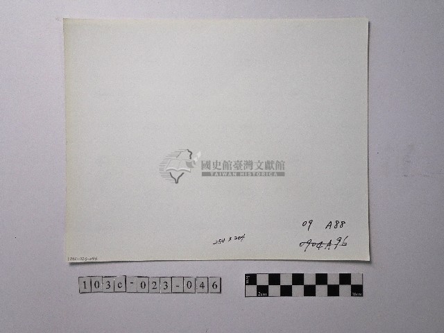 黃則修攝野柳地景藏品圖，第2張