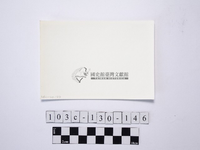 蜂窩岩藏品圖，第2張