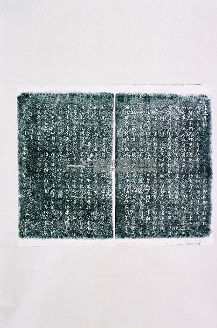 建北斗街記碑拓本藏品圖，第2張