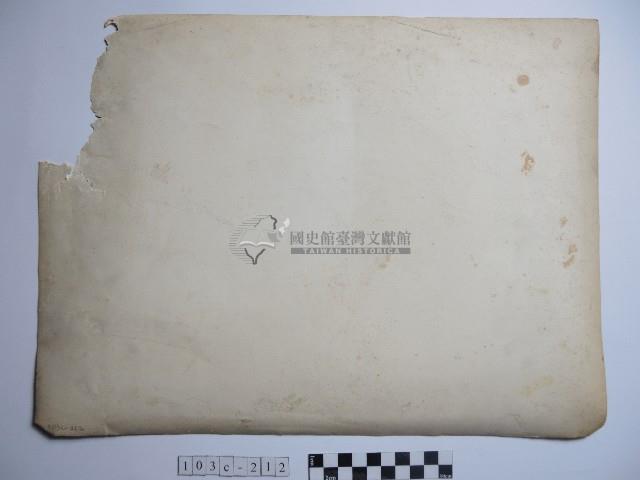 野柳風景藏品圖，第2張