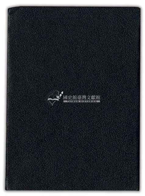 國劇藝術撲克牌藏品圖，第2張