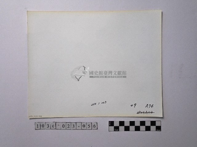 黃則修攝野柳地景藏品圖，第2張
