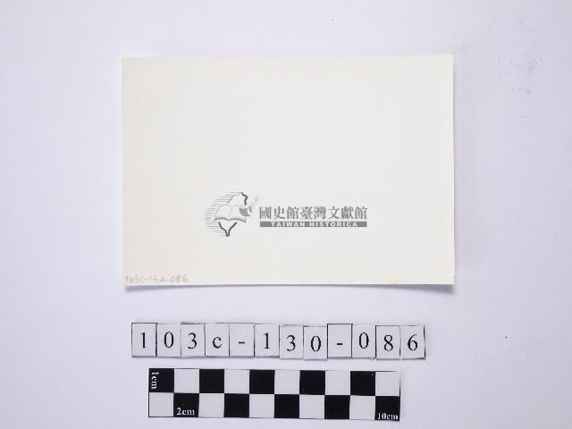 黃則修攝野柳地景藏品圖，第2張