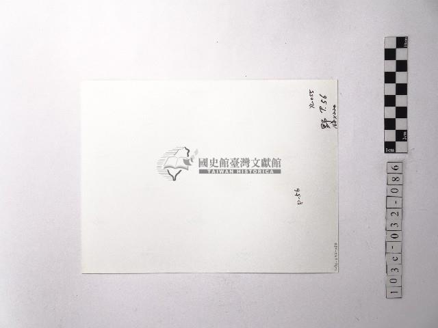 黃則修攝野柳地景藏品圖，第2張