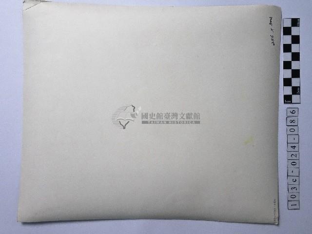 黃則修攝男子合影照片藏品圖，第2張
